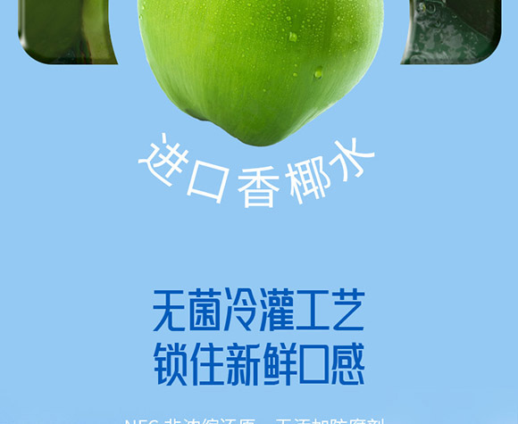 ��ɽ�Рq����ʳƷ���޹�˾-Ҭ��ˮ_06