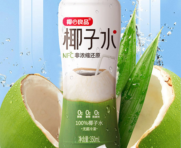 ��ɽ�Рq����ʳƷ���޹�˾-Ҭ��ˮ_08