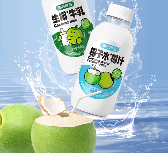 ��ɽ�Рq����ʳƷ���޹�˾-��Ҭţ��_02