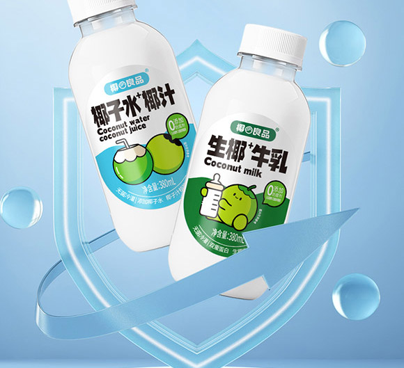 ��ɽ�Рq����ʳƷ���޹�˾-��Ҭţ��_06