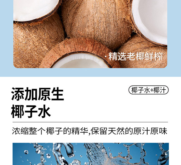 ��ɽ�Рq����ʳƷ���޹�˾-��Ҭţ��_13