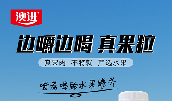 ɽ�|���M(j��n)������޹�˾-��������(c��)_01