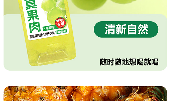 ɽ�|���M(j��n)������޹�˾-��������(c��)_08