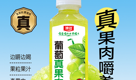 ɽ�|���M(j��n)������޹�˾-��������(c��)_11