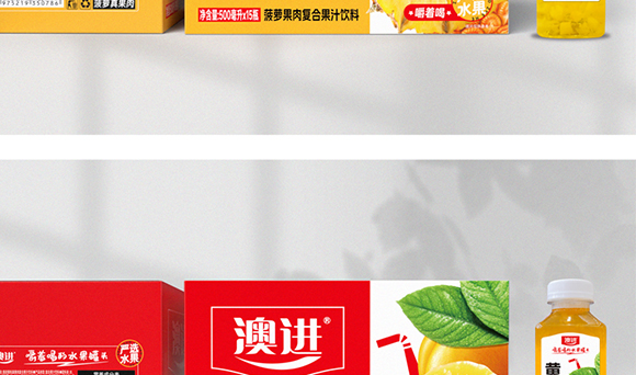 ɽ�|���M(j��n)������޹�˾-��������(c��)_14