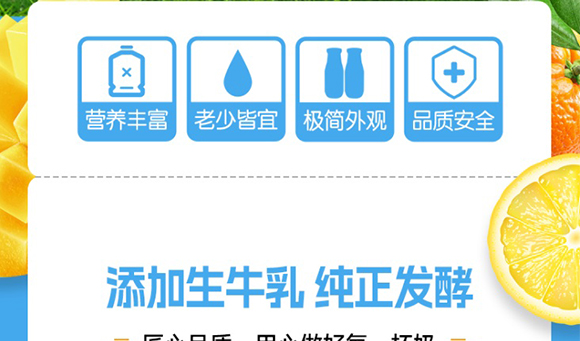 ɽ�|���M������޹�˾ţ�̮���_04