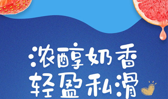 ɽ�|���M������޹�˾ţ�̮���_06