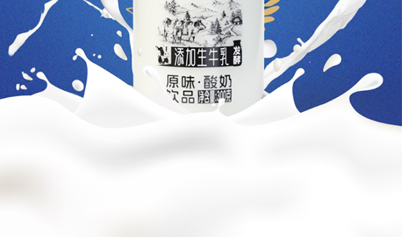 ɽ�|���M������޹�˾ţ�̮���_08