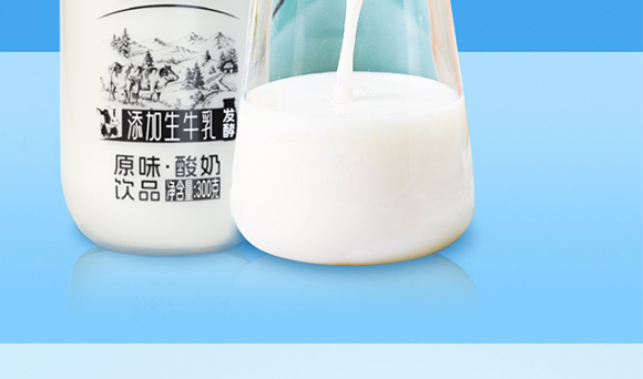 ɽ�|���M������޹�˾ţ�̮���_11