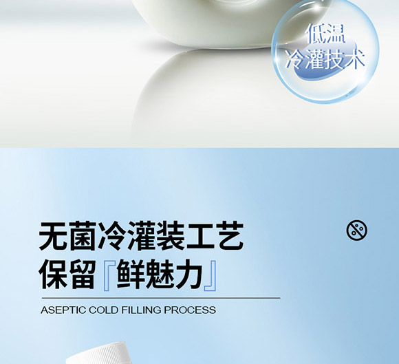 ��ɽ�Рq����ʳƷ���޹�˾-��Ҭţ��_05