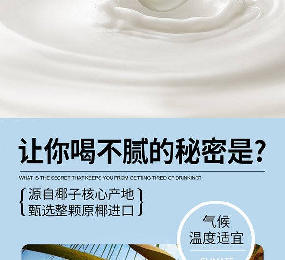 ��ɽ�Рq����ʳƷ���޹�˾-��Ҭţ��_11