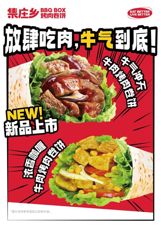 1���f�l(xi��ng)��ţ��(ji��)  �Լ��f�l(xi��ng)��Ʒ���A6666Ԫ��ţ���Y