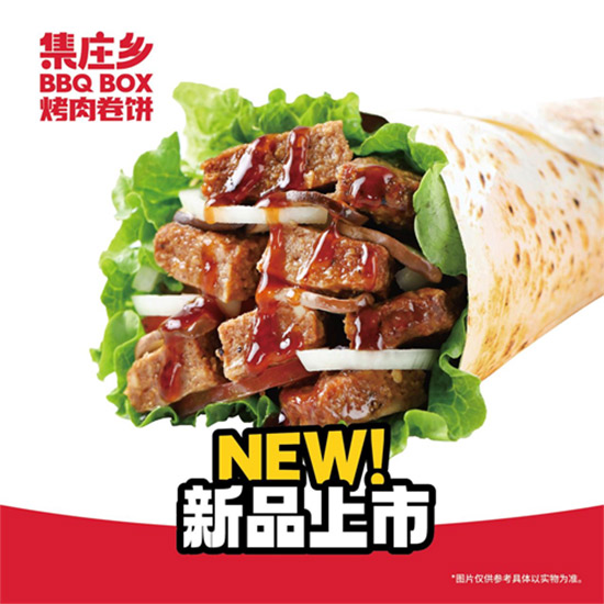 2���f�l(xi��ng)��ţ��(ji��)  �Լ��f�l(xi��ng)��Ʒ���A6666Ԫ��ţ���Y