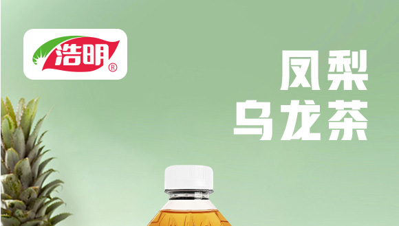 ���Ϻ����Ʒ���޹�˾-���}����_01