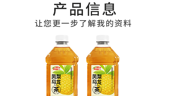 ���Ϻ����Ʒ���޹�˾-���}����_04