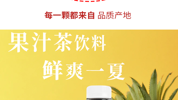 ���Ϻ����Ʒ���޹�˾-���}����_10