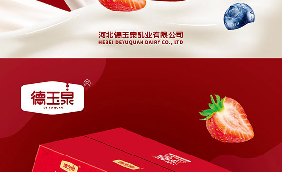 �ӱ�����Ȫ��I(y��)���޹�˾-���������_04