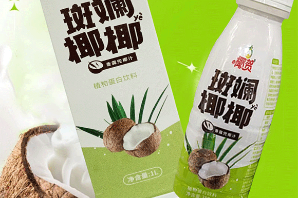 ����ʢ��ʳƷ���޹�˾-����(c��)_02