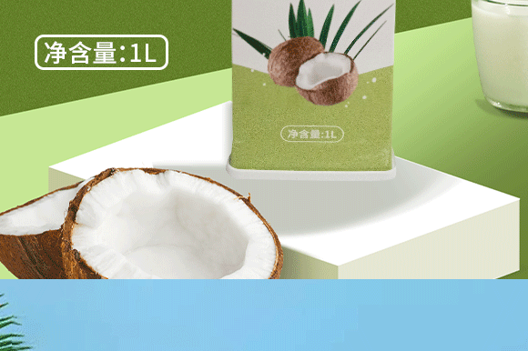 ����ʢ��ʳƷ���޹�˾-����(c��)_06