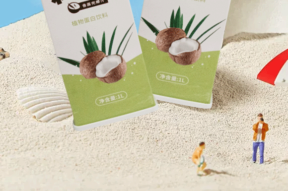 ����ʢ��ʳƷ���޹�˾-����(c��)_08