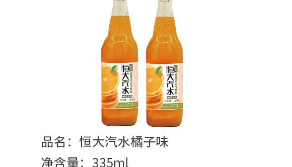 �����н�ȪʳƷ���޹�˾-����(c��)_04