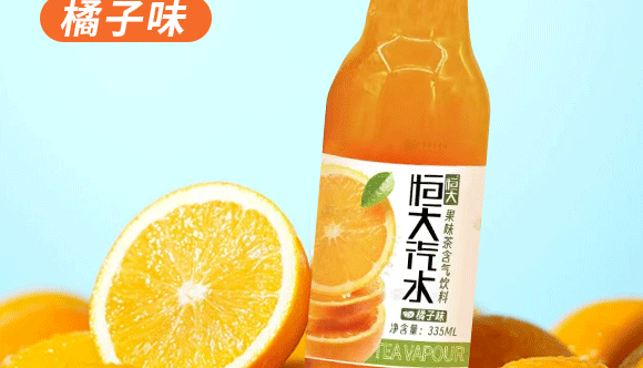 �����н�ȪʳƷ���޹�˾-����(c��)_06