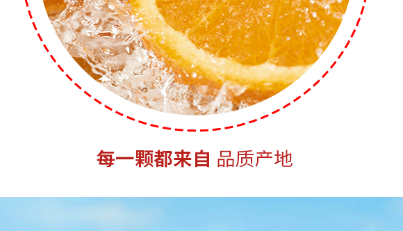 �����н�ȪʳƷ���޹�˾-����(c��)_11