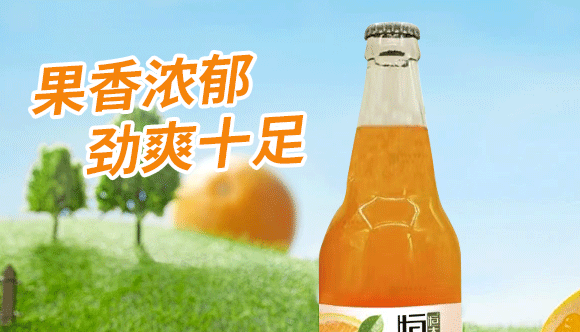 �����н�ȪʳƷ���޹�˾-����(c��)_12