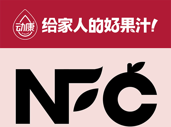 ���݄ӿ�ʳƷ�������޹�˾-��÷����_01