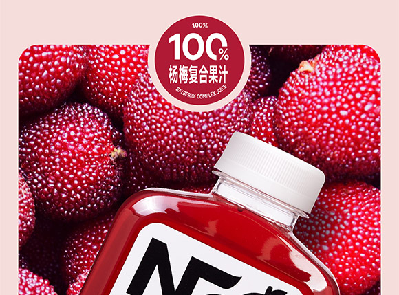 ���݄ӿ�ʳƷ�������޹�˾-��÷����_02