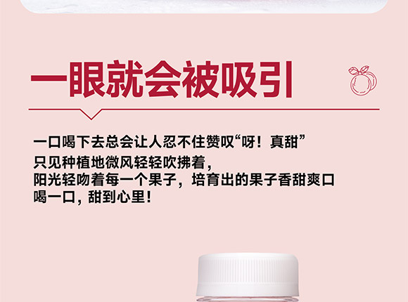 ���݄ӿ�ʳƷ�������޹�˾-��÷����_14