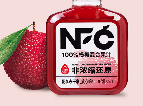 ���݄ӿ�ʳƷ�������޹�˾-��÷����_15