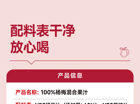 ���݄ӿ�ʳƷ�������޹�˾-��÷����_16