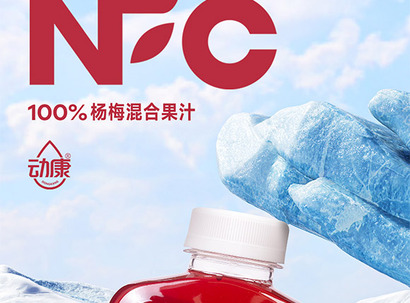 ���݄ӿ�ʳƷ�������޹�˾-��÷����_19