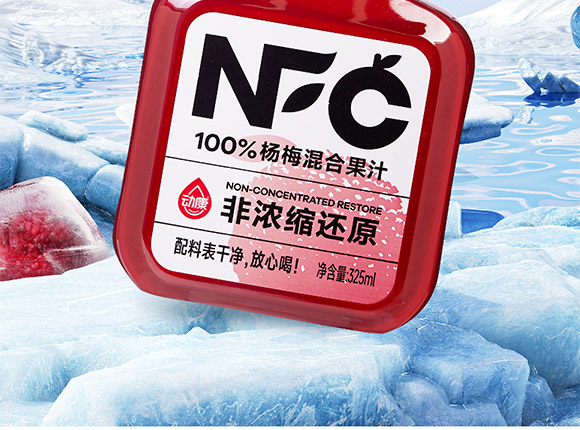 ���݄ӿ�ʳƷ�������޹�˾-��÷����_20