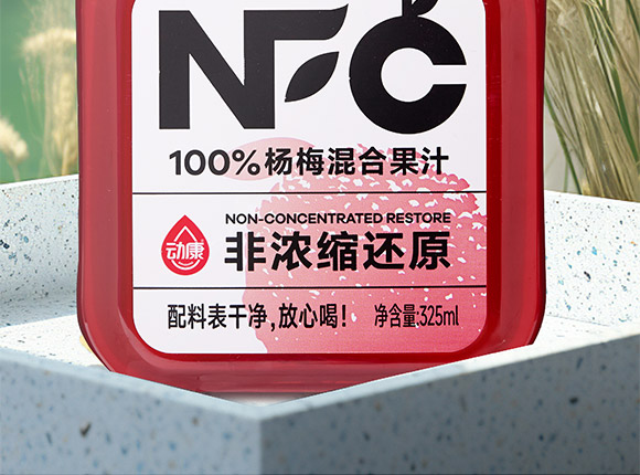 ���݄ӿ�ʳƷ�������޹�˾-��÷����_22