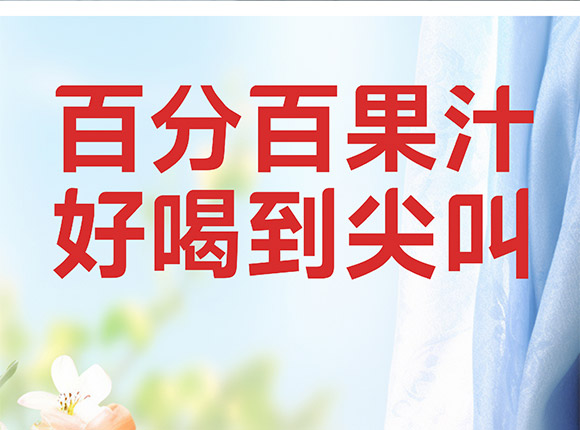 ���݄ӿ�ʳƷ�������޹�˾-��÷����_23