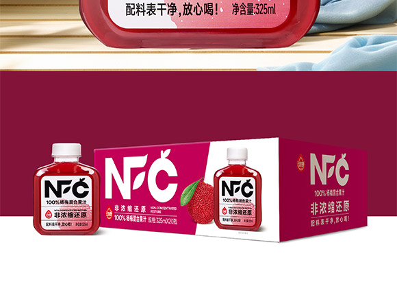 ���݄ӿ�ʳƷ�������޹�˾-��÷����_25