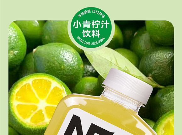 ���݄ӿ�ʳƷ�������޹�˾-С��������_02