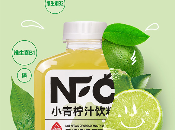 ���݄ӿ�ʳƷ�������޹�˾-С��������_09