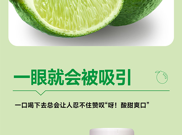 ���݄ӿ�ʳƷ�������޹�˾-С��������_14