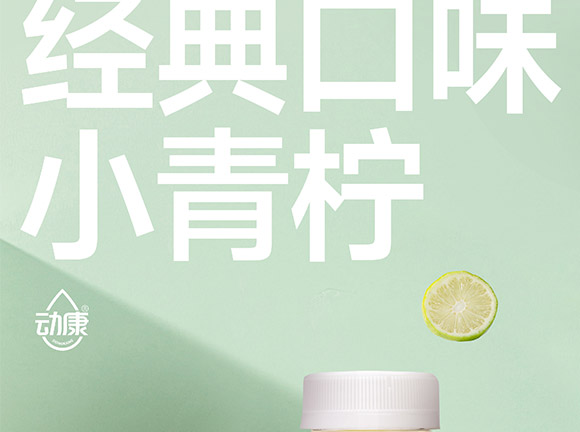 ���݄ӿ�ʳƷ�������޹�˾-С��������_19