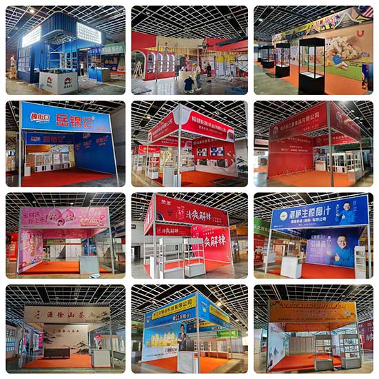 ��ʮ�Č��Ͼ��Ǿƕ�(hu��)��������ʢ���_Ļ��