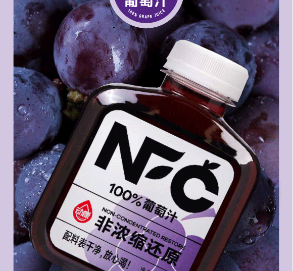 ���݄ӿ�ʳƷ�������޹�˾-���Ѯ���_02