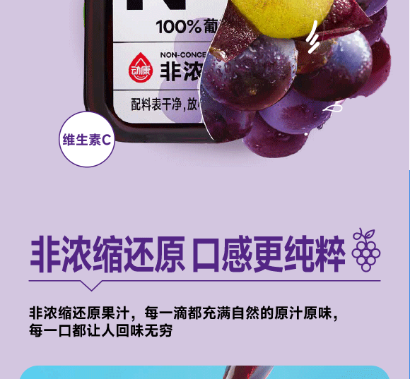 ���݄ӿ�ʳƷ�������޹�˾-���Ѯ���_08