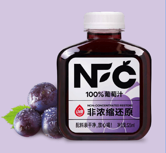 ���݄ӿ�ʳƷ�������޹�˾-���Ѯ���_12