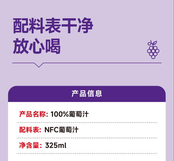 ���݄ӿ�ʳƷ�������޹�˾-���Ѯ���_13