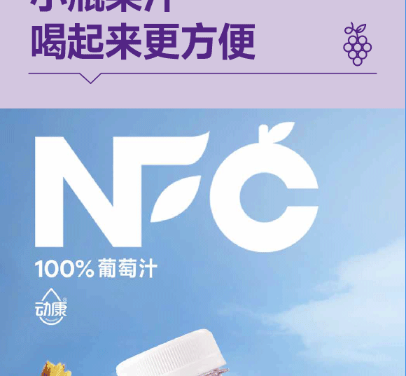 ���݄ӿ�ʳƷ�������޹�˾-���Ѯ���_15