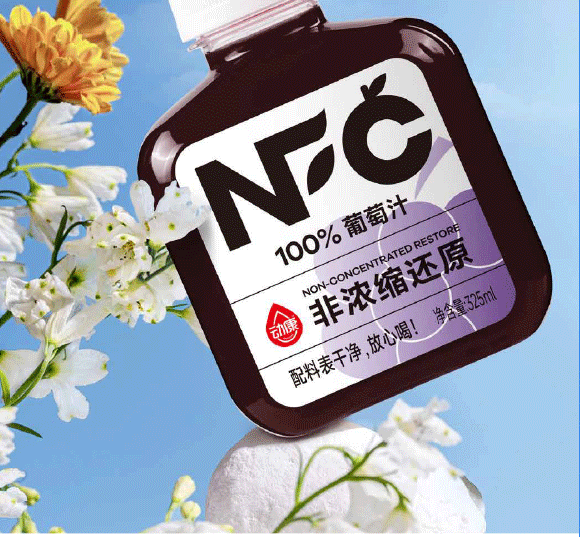 ���݄ӿ�ʳƷ�������޹�˾-���Ѯ���_16