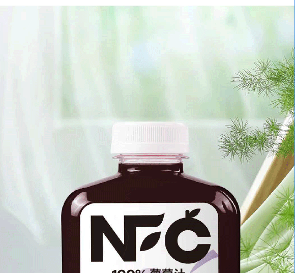 ���݄ӿ�ʳƷ�������޹�˾-���Ѯ���_17